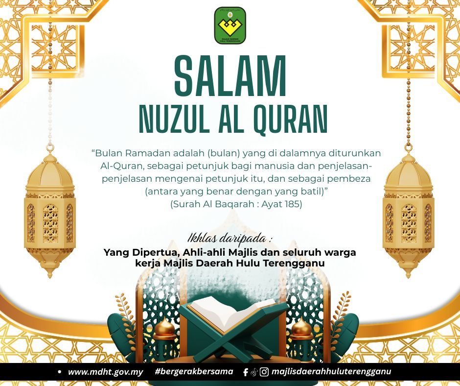 SALAM NUZUL QURAN 1447H