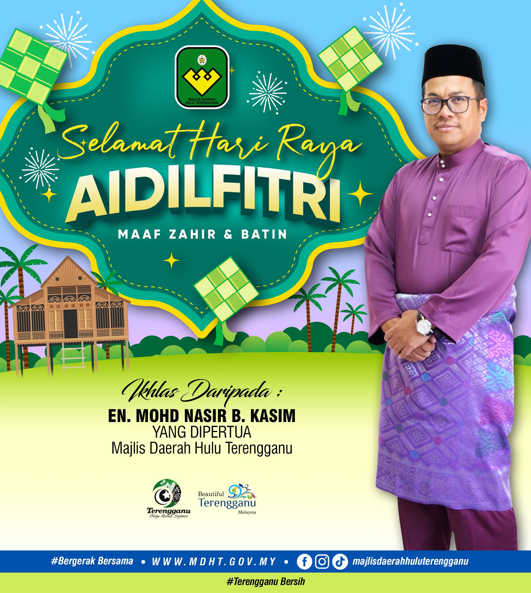 SELAMAT HARI RAYA & SELAMAT PULANG PERANTAUAN