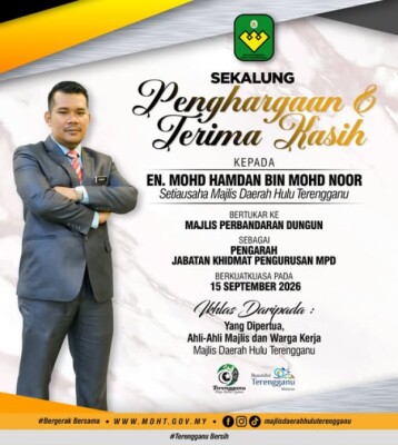 BEST WISHES & THANK YOU