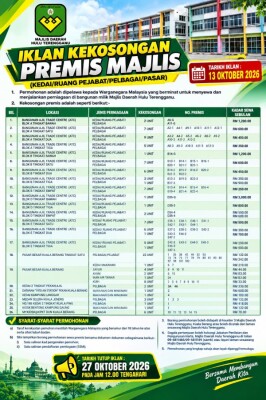 IKLAN KEKOSONGAN PREMIS MAJLIS DAERAH HULU TERENGGANU OKTOBER 2026
