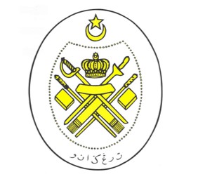 SUK Terengganu 
